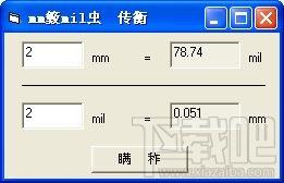 表面粗糙度与单位换算工具,表面粗糙度与单位换算工具下载,表面粗糙度与单位换算工具官方下载