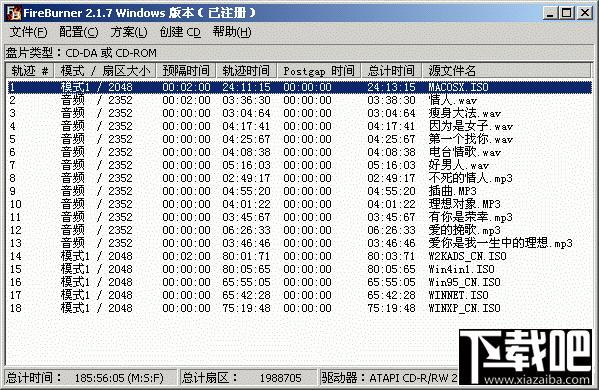 FireBurner,FireBurner下载,FireBurner官方下载