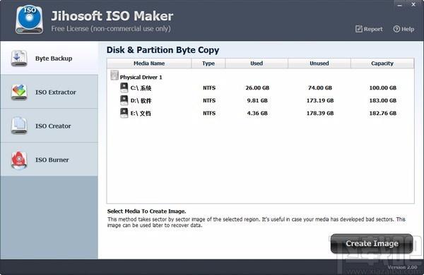 Jihosoft ISO Maker,Jihosoft ISO Maker下载,Jihosoft ISO Maker官方下载