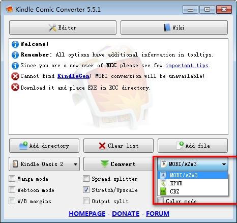 KindleComicConverter,文件转换.