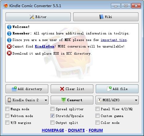 KindleComicConverter,文件转换.