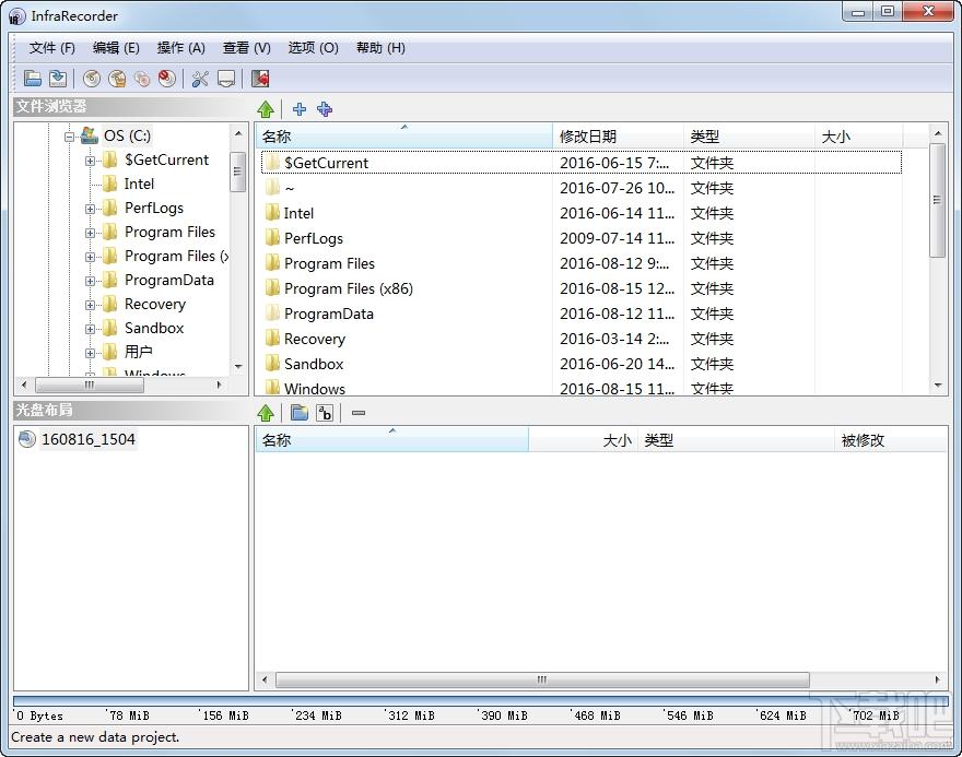 InfraRecorder,InfraRecorder下载,刻录软件