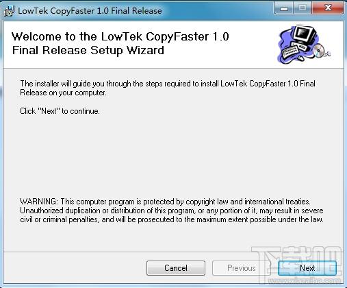 CopyFaster,CopyFaster下载,CopyFaster 1.0 final官方下载