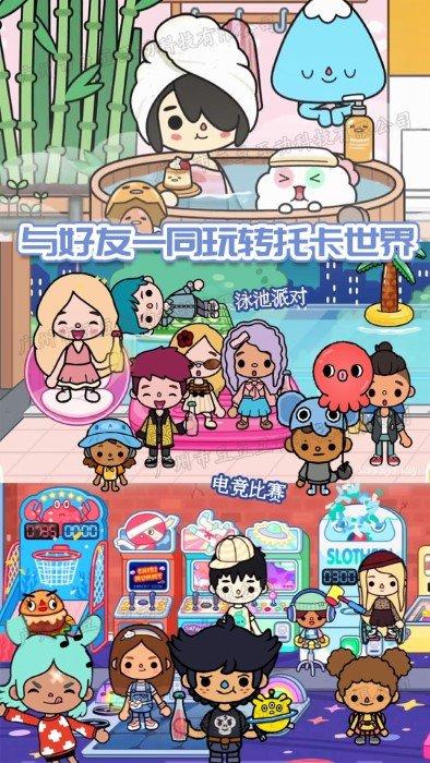 迷你小家诊所游戏(又名为托卡小家诊所)下载,迷你小家诊所,儿童游戏,经营游戏
