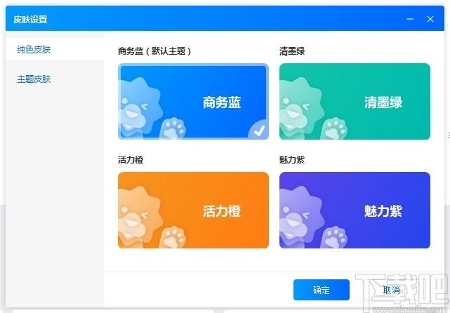 苏宁商家版下载,云台助手,商业贸易,进销存,物流管理