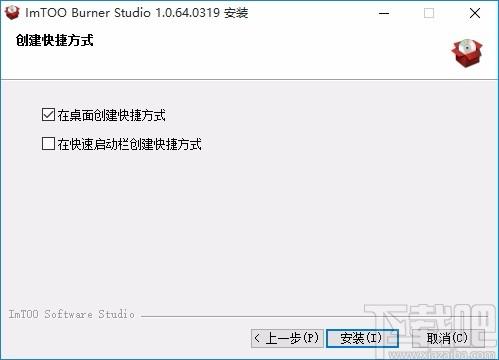 ImTOO Burner Studio下载,CD/DVD刻录工具,DVD刻录