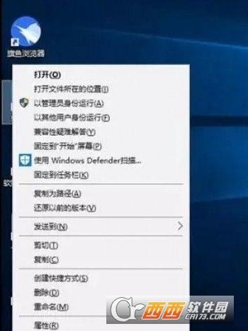 文件右键,菜单设置,快捷键.