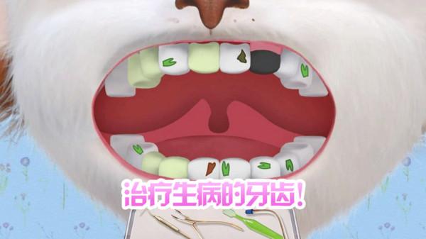 我的恐龙医院最新版下载,我的恐龙医院,儿童游戏,早教游戏