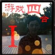 游戏四合一2.7