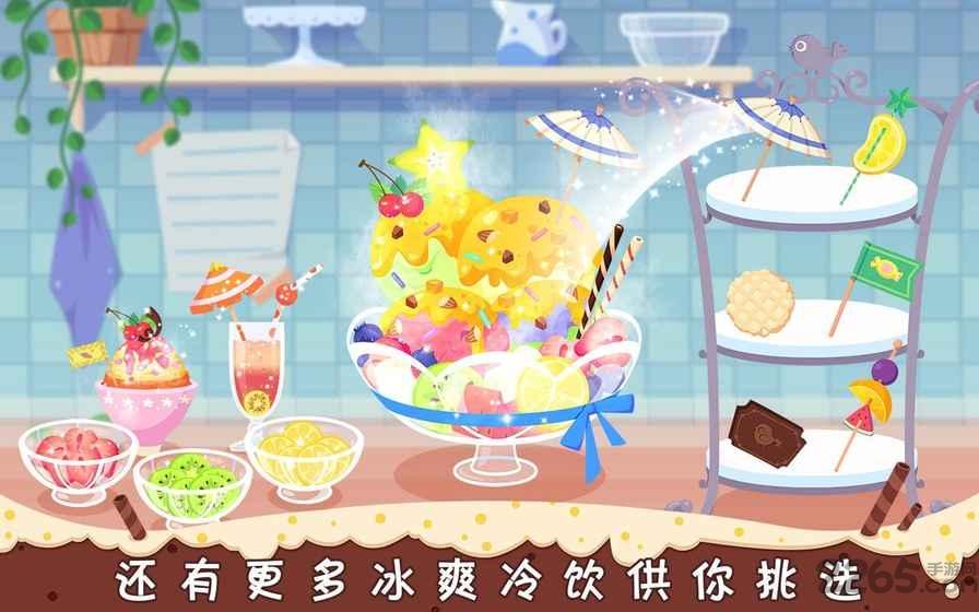 糖糖甜品屋内购破解版下载,糖糖甜品屋,儿童游戏,休闲游戏,模拟游戏